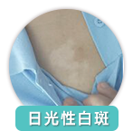 չ԰װ
