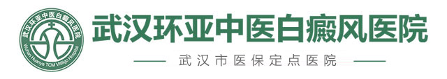 人ҽҽԺlogo